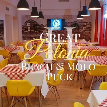 Great Polonia & Molo Курортный комплекс 3*